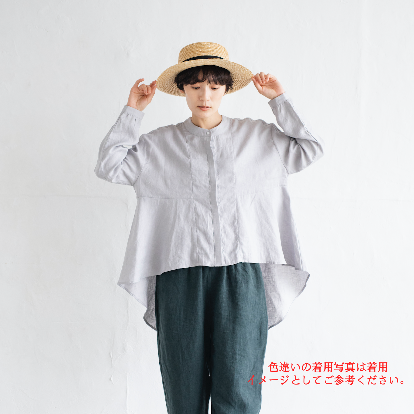 ゆるっと　おしゃれなシャツブラウス　長袖　夏の日焼止めにも 明るい青220402-3