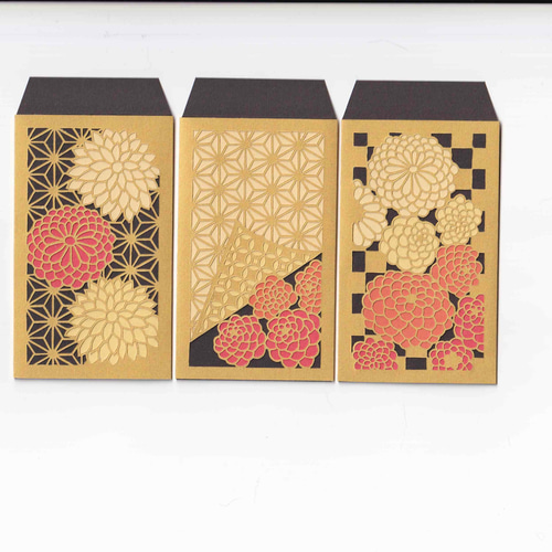 和花柄 切り絵アートぽち袋 (橙) 3枚入り 送料無料 ぽち袋・お年玉袋