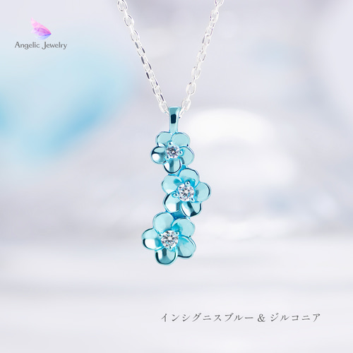 空のかけら -ネモフィラネックレス- ネックレス・ペンダント Angelic