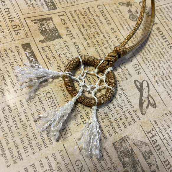 Dreamcatcher – Shiki 地水火風空