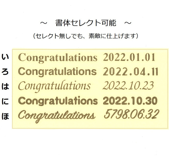 【受注製作】バルーンフラワー　ひまわり　フラワーバルーン　　名入れ　祝電 9枚目の画像