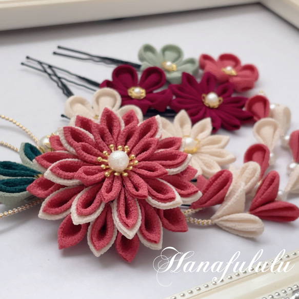 銀紅＊華ダリア ❁振袖 髪飾り【和 つまみ細工】結婚式・成人式・卒業  