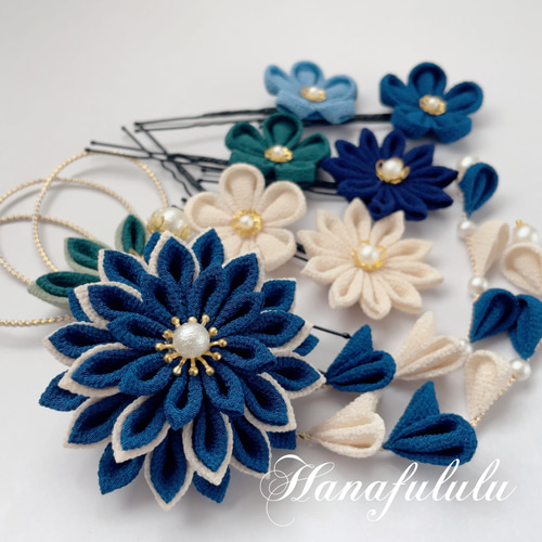 紺青＊華ダリア ❁振袖髪飾り【和 つまみ細工】結婚式・成人式・卒業式
