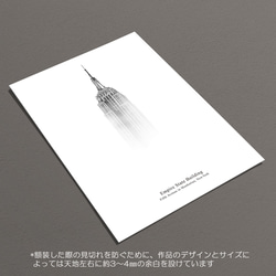 ☆インテリアフォトポスター -Empire State Building-【315】 6枚目の画像
