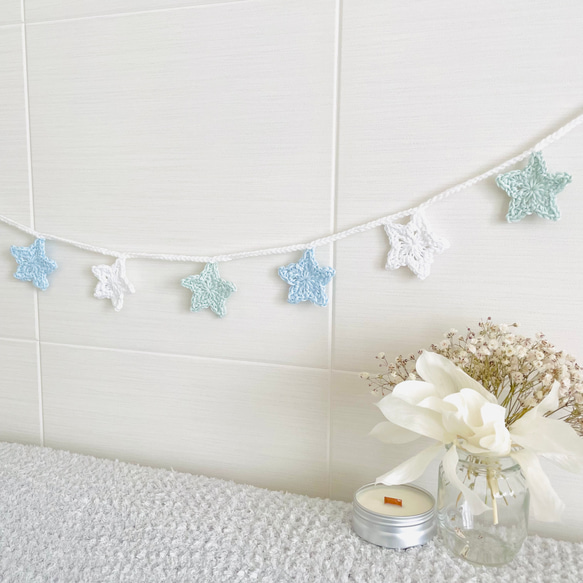 手編みの☆星ガーランド(水色×白×ミント) 1枚目の画像