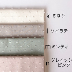 （全5色＊リボンが可愛い）マタニティマーク　マタニティキーホルダー　マタニティロゼット　シフォン 13枚目の画像