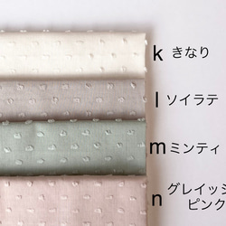 再販☆コロンと可愛い♡ マタニティマーク　マタニティキーホルダー　マタニティロゼット　シンプルデザイン 10枚目の画像