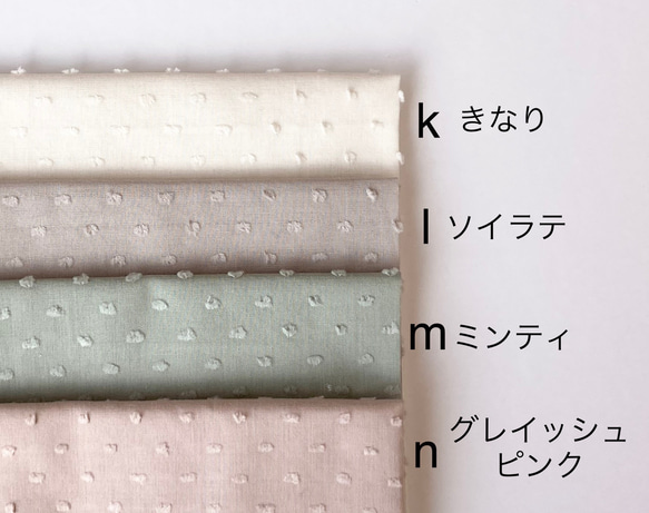 再販☆コロンと可愛い♡ マタニティマーク　マタニティキーホルダー　マタニティロゼット　シンプルデザイン 10枚目の画像