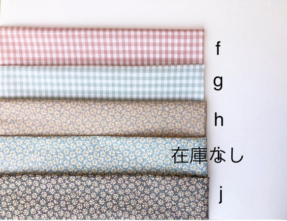 再販☆コロンと可愛い♡ マタニティマーク　マタニティキーホルダー　マタニティロゼット　シンプルデザイン 9枚目の画像