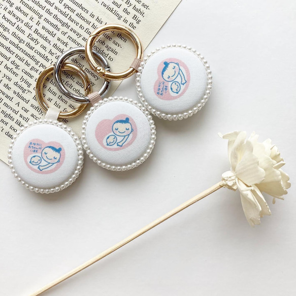 再販☆コロンと可愛い♡ マタニティマーク　マタニティキーホルダー　マタニティロゼット　シンプルデザイン 2枚目の画像