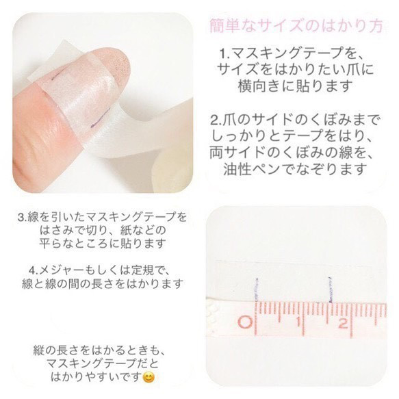 ⚪︎petit price⚪︎2colors＊garden＊押し花の囲みネイル＊ピンク・ブルー＊サイズオーダー制 6枚目の画像