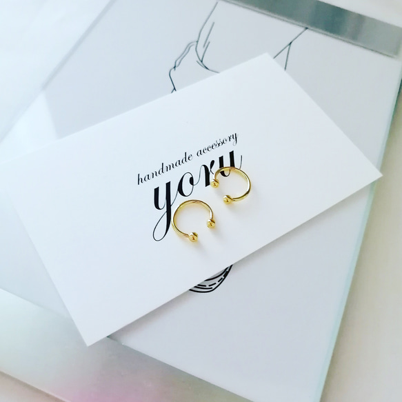 シンプルイヤーカフ K16GP ゴールド シンプル 小ぶり イヤカフ 2個  