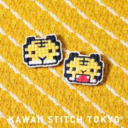 とら【ワッペン】アップリケ 虎 トラ tiger 動物 動物園 野球 干支