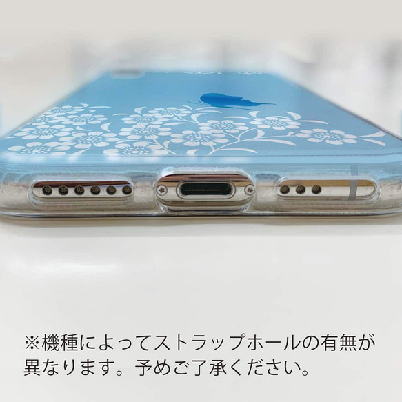 全機型免運費☆ 軟殼藍色花圃和蝴蝶 iPhone14/&quot;iPhone14 Plus&quot;/ 第6張的照片