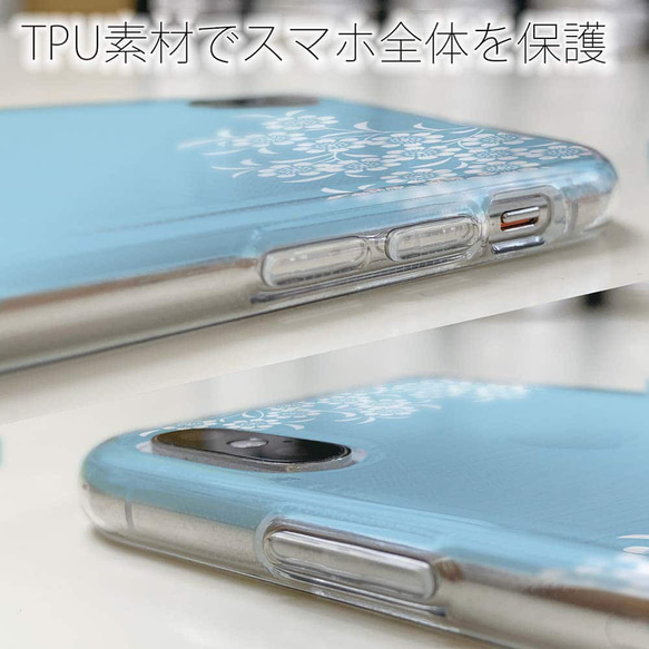 送料無料 全機種対応☆TPUケース ブルーの花畑と蝶 iPhone15/iPhone15 Pro/ 5枚目の画像