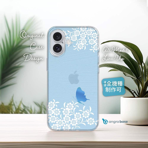 iPhone17/iPhoneAir/iPhone17Pro 花柄 全機種対応☆TPUケース ブルーの