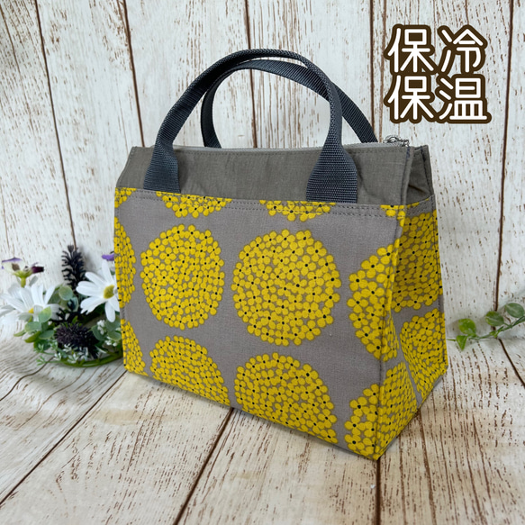 注目の福袋をピックアップ！ 大きく開く 洗える ランチ 保冷バック お弁当バック 保冷保温 手提げ・レッスンバッグ・入園グッズ