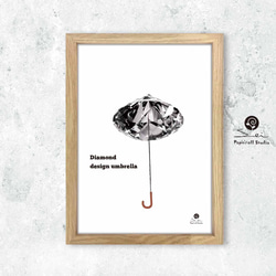 高額な傘　プレゼント　ポスター　A4 　アート　seiで検索  かわいい　ダイアモンド　傘　ｃ-181 2枚目の画像