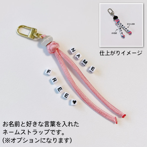 パラコード カフェリード サクラ×ホワイト 小型・中型犬用 リード
