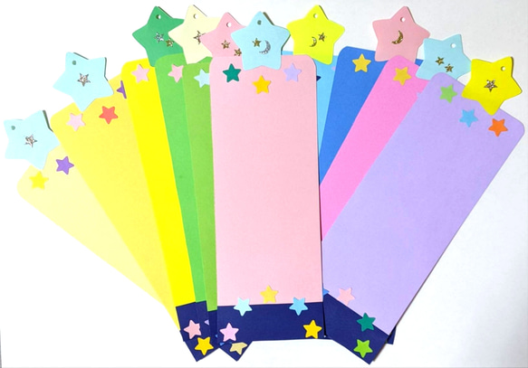 壁面飾り 七夕 短冊セット お星さま 10枚セット 保育 施設 雑貨