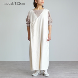 毛衣裙/米色/三河紡織 第15張的照片
