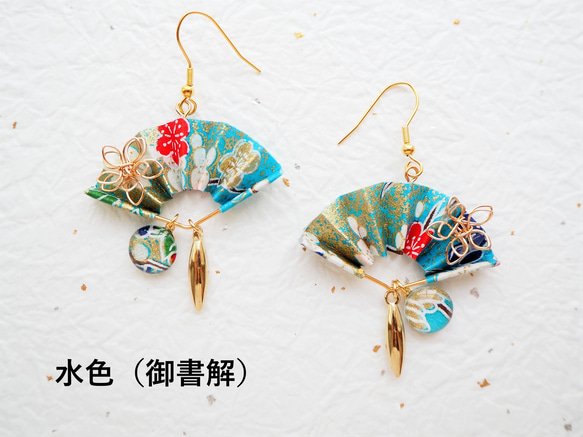 ち*か様 伝統工芸アクセサリー かんざし 伝統工芸 扇面菊水 平打ち簪 銀製 かざり工芸三浦 簪
