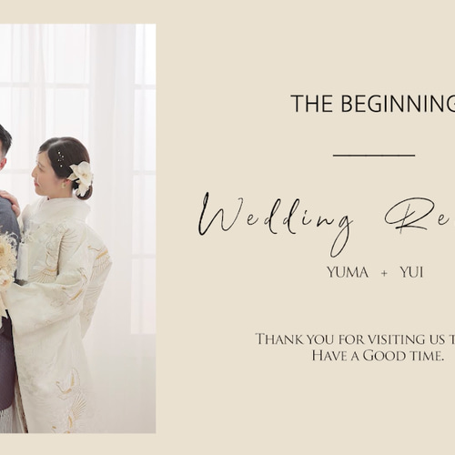 カッコよすぎる結婚式ムービー制作します！プロフィールムービー
