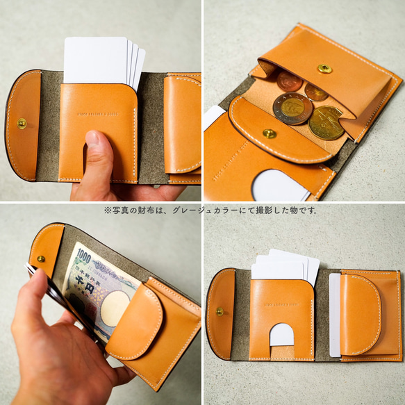 flap mini wallet [ gray ] オコシ金具 ver. 13枚目の画像