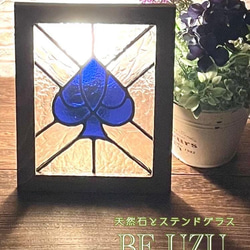 ハロウィン、キャンディボックス、ドラキュラの棺ステンドグラス