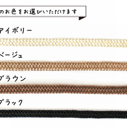 Kinchaku Daily タンブラー用 コットンキャンバス ベージュ [タンブラーケース 帆布 無地] 8枚目の画像