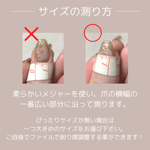 ネイルチップ シンプル ブラウン ちゅるん 韓国 うるうる オーダーネイル ちゅるんブラウンネイル ネイルチップ（つけ爪） Nail room Tie