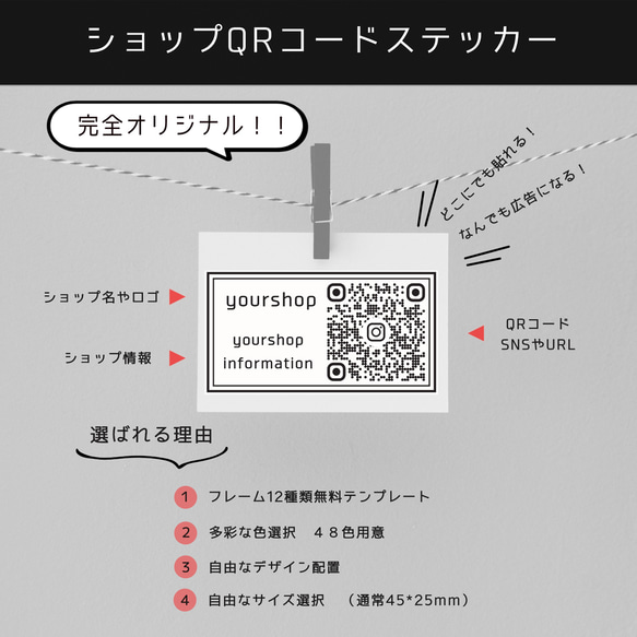 サイン入り【匿名配送】backsideworksレコードショップ ステッカー サイン入り【匿名配送】backsideworksレコードショップ ステッカー