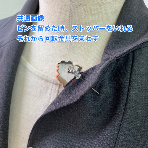 ブローチ・帯留兼用】令和4年彫刻⑦牡丹・ワケありセール 帯留め