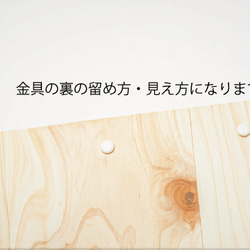 「普通に木の文具」シリーズ　バインダー【タテ】 4枚目の画像