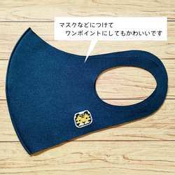 ティラノサウルス【ワッペン】アップリケ 恐竜 ダイナソー Tレックス 刺繍 クロスステッチ かわいい ポップ 3枚目の画像