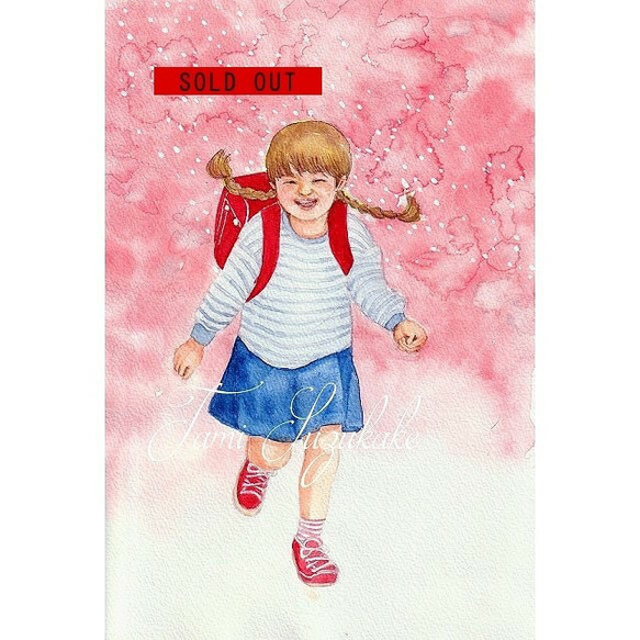水彩画・原画「桜とピカピカの1年生」 絵画 tami suzukake 通販