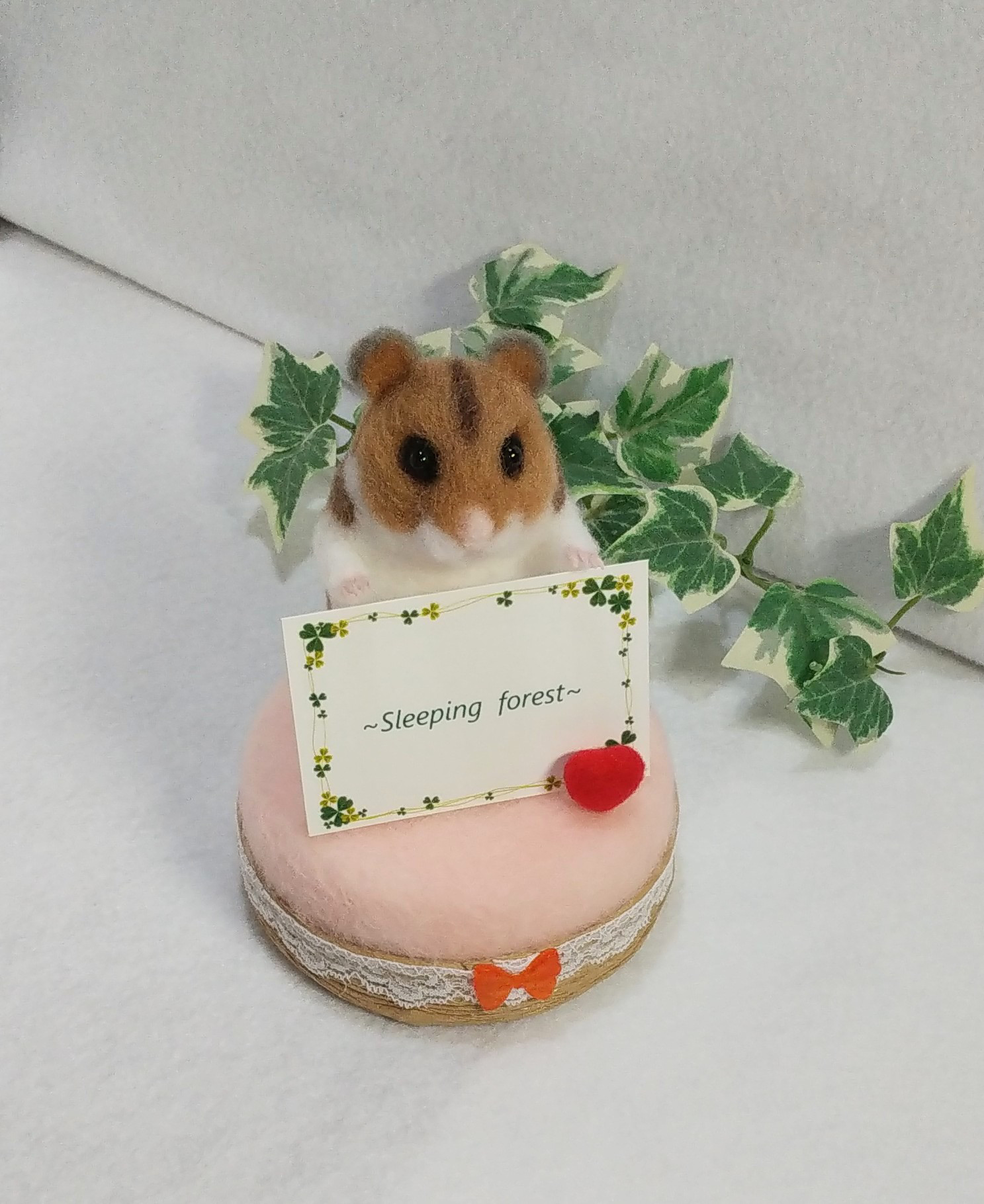 ちょこぴー ハムスター 羊毛フェルト ちょこぴー ハムスター 羊毛フェルト ちょこぴー様専用