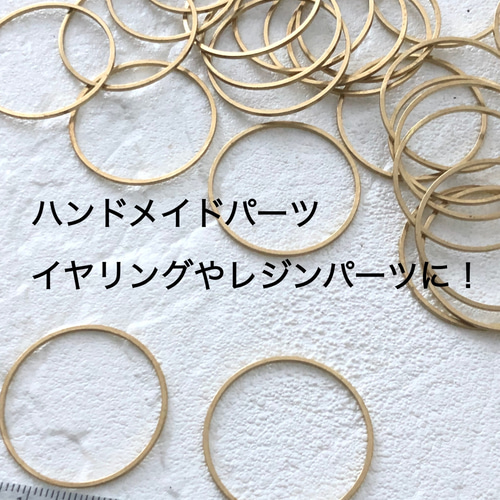 レジンパーツN - www.sandipnanavati.com