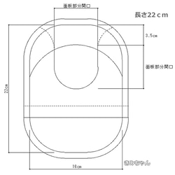 ストーマパウチカバー　レース　バラ　白 6枚目の画像