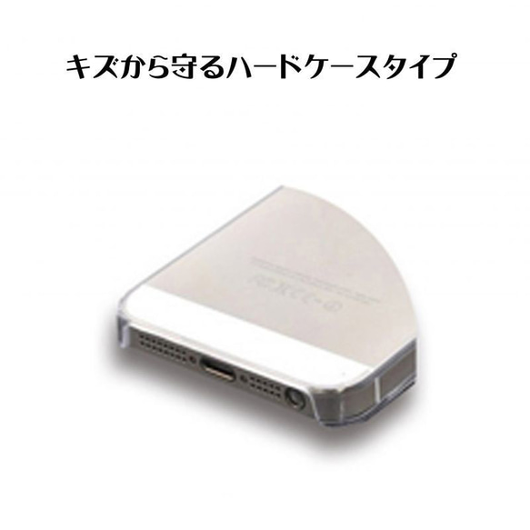 1042C011[荒木啓子 KEIKO ARAKI]dandelion-araki スマホケース 全機種対応 フラワー 4枚目の画像