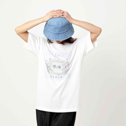 スタジオナナホシ but.peace Organic cotton Tshirt 1枚目の画像