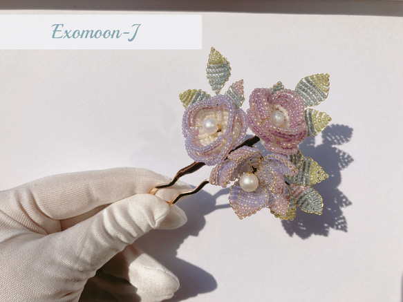 モネ風の花 お花のかんざし ＊グラスビーズ＊簪＊ビーズ細工＊着物