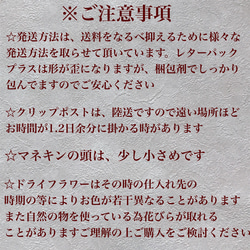 (受注制作)パステルカラー　つまみ細工　ローズピンク　桜鼠色　ピンクのダリアの髪飾り　成人式　卒業式　結婚式　浴衣　和装 2枚目の画像