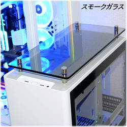 PC MAGLAS ガラストップ（日本国内AGC製スモークガラス・小口磨き）【ゲーミングPC用・防塵ガラスカバー】 5枚目の画像