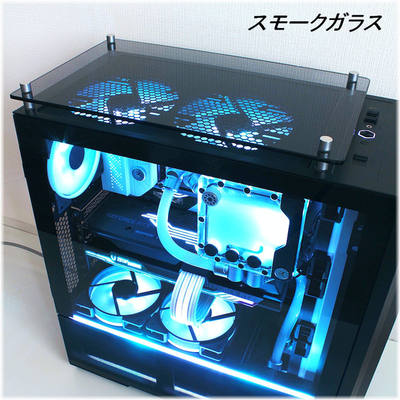 PC MAGLAS ガラストップ（日本国内AGC製スモークガラス・小口磨き）【ゲーミングPC用・防塵ガラスカバー】 6枚目の画像