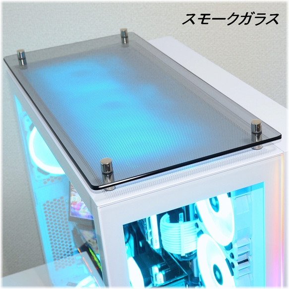 PC MAGLAS ガラストップ（日本国内AGC製スモークガラス・小口磨き