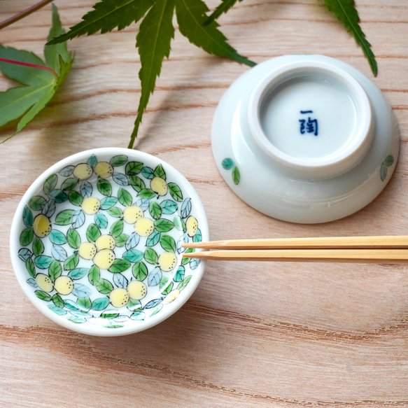 【再販】小夏紋豆豆皿 約5.5cm 3枚目の画像