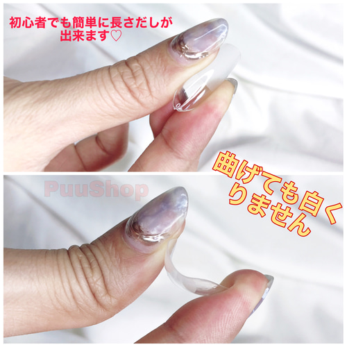 Piページ ネイルチップ クリアネイルチップ ジェルチップ フレキシブルチップ 600枚 ネイル