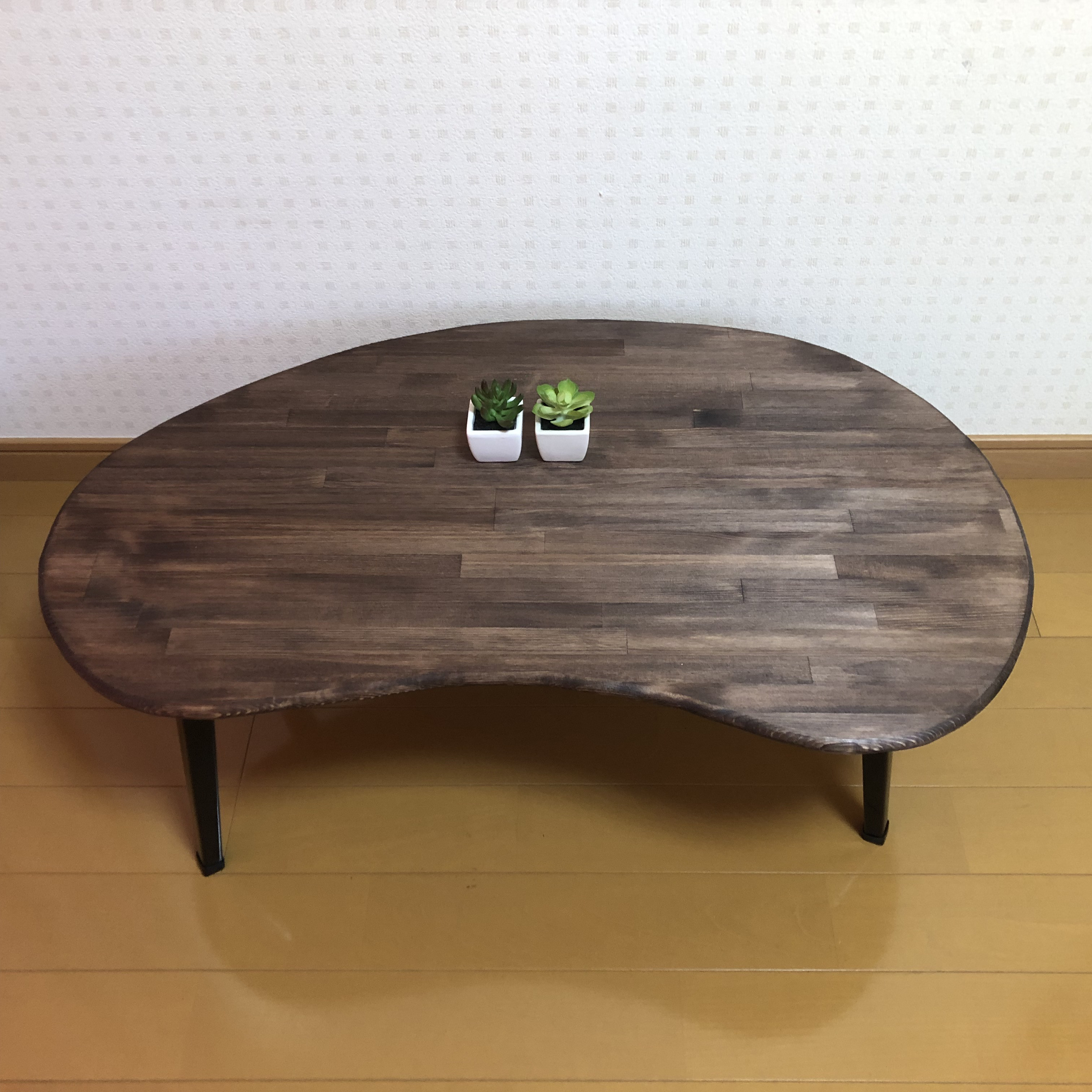 【豆型/ウォルナット（ステインオイル）】アンティーク風・折りたたみ式ローテーブル・テーブル・一人暮らし＜No.254＞