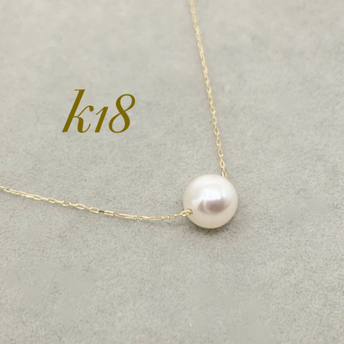 K18＞ 7mmてりの美しいパール あこや真珠のスルーネックレス 刻印あり ...